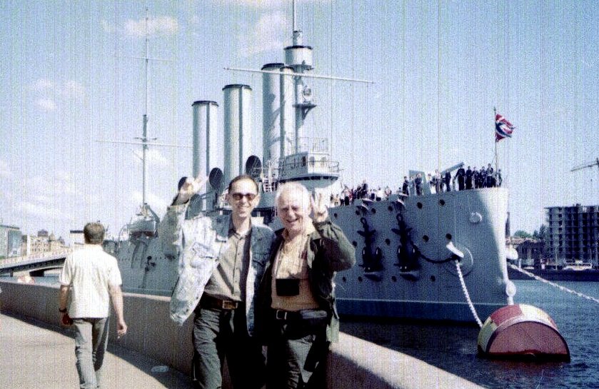 na tle aurory cx 30 '03