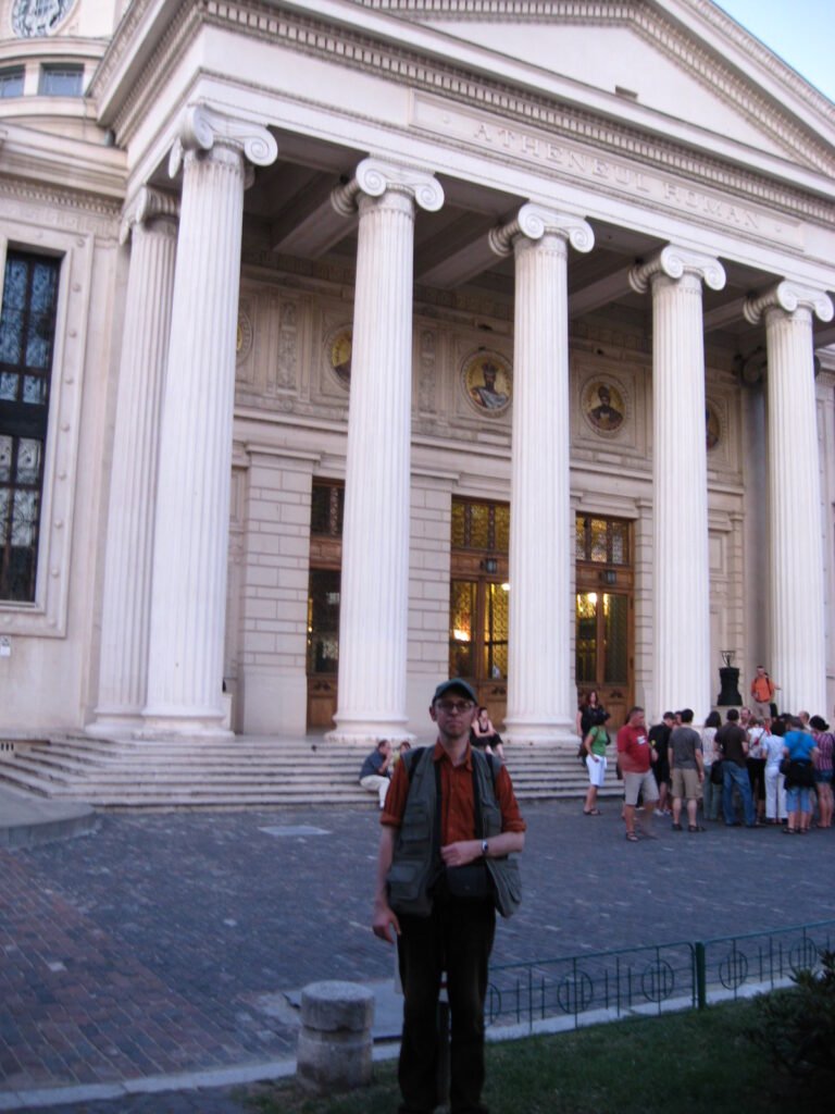 img 7548 bukareszt ateneum filharmonia